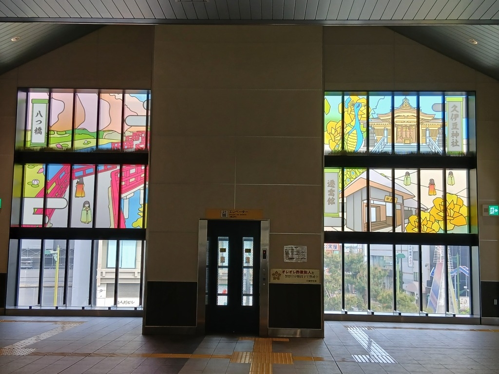 岩槻